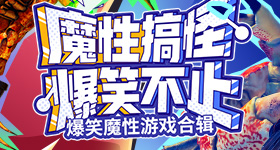 天坛里的中国古建智慧