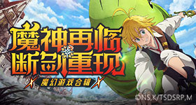 五代沈子航同学录