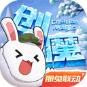 全球首棵龙眼味荔枝树